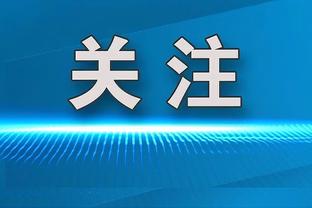 雷电竞官网首页截图0